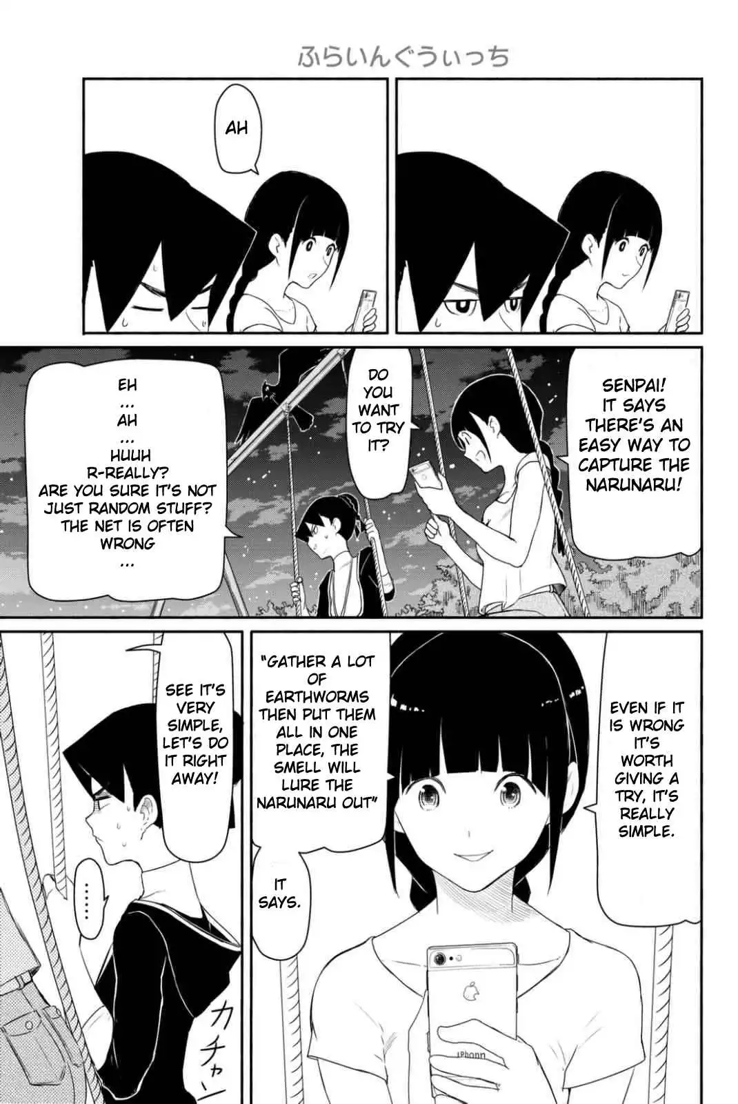 Flying Witch (ISHIZUKA Chihiro) Chapter 36 25